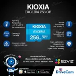 Exceria Memory Card Cless10 256GB U1 Speed ​​Read 100MB/s