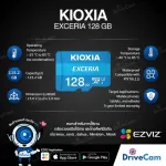 Kioxia Micro SD Class10 128GB EXCERIA U1 Speed ​​Read 100MB/s