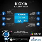 Kioxia Micro SD CLASS10 32GB EXCERIA U1 Speed ​​Read 100MB/s