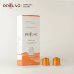 DoiTung Coffee Capsule - Medium Roasted 100% Arabica 10 capsules กาแฟแคปซูล คั่วกลาง อาราบิก้า 100% ดอยตุง