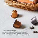 Doitung Coffee Capsule - Dark Roasted 100% Arabica 10 Capsules 100% Dark Arabica Roasted Coffee Doi Tung