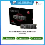 Adata SSD M.2 PCie 256GB, 512GB Gen3x4 Read 1,800 MB/S 900 MB/S 1,200 MB/S M.2 2280 5Y ASX6000LNP-256G, ASX6000LNP-512G