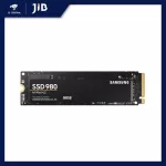 500 GB SSD SSD Samsung 980 PCie/NVME M.2 2280 MZ-V8V500BW