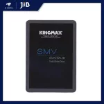 240 GB SSD SSD Kingmax SMV - 2.5 "SATA3 KM240gsmv32