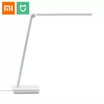 Xiaomi YouPin protects the eyes, portable LED lights, desktop power, charging tablet with a touch adjustment.