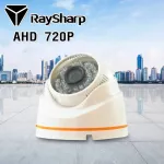 Ray-Sharp กล้องวงจรปิด รุ่น RS-DA272NL CCTV 1.0MP/720P อินฟาเรด 20 เมตร