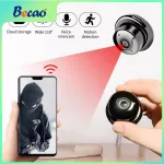 Becao 1080P Wireless Mini WiFi กล้องกล้องรักษาความปลอดภัยภายในบ้านกล้องวงจรปิด IP การเฝ้าระวัง IR Night Vision Motion Detect Baby Monitor P2P