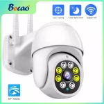Becao กล้อง IP กล้อง Wifi กลางแจ้ง 1080P AI การติดตามอัตโนมัติกล้องรักษาความปลอดภัย ONVIF สี Night Vision เสียงการเฝ้าระวังกล้องวงจรปิด