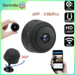 Serindia 1080p Wifi Mini Camera, Home P2P Camera Wifi, Night Vision Wireless Surveillance Camera, Remote Monitor Phone