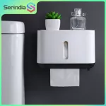 Serindia with waterproof paper, wall -mounted paper for shelves in the bathroom, box, tray, storage box, bathroom equipment