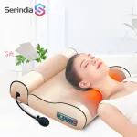 Serindia เครื่องทำความร้อนอินฟราเรดคอไหล่หลังหมอนนวดไฟฟ้าอุปกรณ์นวด Shiatsu ปากมดลูกนวดเพื่อสุขภาพ eador Relaxation