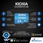 Kioxia Micro SD Class10 64GB EXCERIA U1 Speed ​​Read 100MB/s