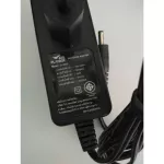 Switching DC Power Adapter 5V 2A AIS