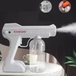 800ml sterilization gun, Nano -in -water light, making it aerosol The sprayer of an inponed and outdoor disinfectant gun spray