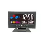 Multi -function, large screen, permanent calendar, watch LED light, weather forecast, digital display, T -table set, TH33930