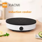 Xiaomi Mijia, an electromagnetic stove, precisely controlled, controlled multi -purpose electromagnetic oven
