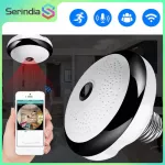 Serindia1080p Wireless Wifi, CCTV, CCTV, Panoramic Fisheye Light Security camera, Night Vision Motion Alarm