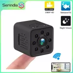 Serindia รุ่นอัพเกรด SQ23 กล้อง IP HD Wifi กล้องมินิขนาดเล็กกล้อง 1080P เซ็นเซอร์วิดีโอ Night Vision กล้องวิดีโอไมโครกล้อง DVR การเคลื่อนไหว