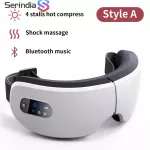 Serinia, genius facial massage machine, a Bluetooth face massager, foldable air pressure music
