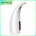 New serindia 200ml / 300ml / 400ml automatic liquid soap machine for bathroom kitchen Touchless Sensor