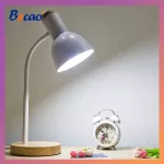 BECAO, Modern desk Lamp, Dormitory, Eye Defense College