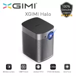 โฮมเธียเตอร์XGIMI Halo Global Version DLP Mini Projector 1080P Full HD Android 9.0  โปรเจคเตอร์สไตล์พก 800Ansi 4-Hour Pocket  Outdoor Cinema 17100mA