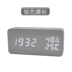 New, humidity temperature, alarm clock, multi -function, mute, scroll time, watches, LED, electronic watches, creative creative th34100