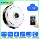 Serindia Wifi 360 degree camera Panoramic Fisheye 1080p HD Mini Wireless IP Camera Home CCTV P2P Cloud