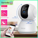Serindia 1080P 720P กล้อง IP กล้องรักษาความปลอดภัยกล้องไร้สาย WiFi การเฝ้าระวัง IR Night Vision P2P Baby Monitor กล้องสัตว์เลี้ยง