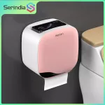 Serindia with a waterproof wall toilet paper, waterproof pipe for storage boxes, tissue boxes, tissue boxes, shelves in the bathroom.