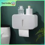 Serindia ที่ใส่กระดาษ สำหรับห้องน้ำกันน้ำติดผนังถาดกระดาษชำระม้วนกระดาษกล่องเก็บถาดห้องน้ำชั้นวางกล่องกระดาษทิชชู