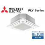 Mitsubishi Air Conditioning 31000 BTU Casssette4way direction Inverter Buried in the ceiling, high ceiling room, Electric MR.Slim