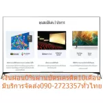 Sony65 inches x9500h Digital Android9.0Pie Smart TV, Fullarrayled screen brightness system for brightness throughout the screen+3 years warranty