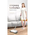 Ready to deliver! 2in1 vacuum broom with a built -in fabric Floor broom and flooring The brush head can be rotated 360 degrees.