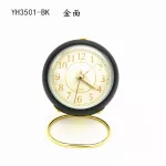 กระจกนูนฐานนาฬิกาโลหะนาฬิกาปลุกข้างเตียงใหม่เงียบไฟกลางคืนนาฬิกาควอทซ์ TH34049