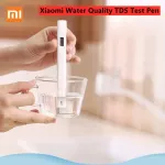 Xiaomi คุณภาพน้ำ TDS Tester ปากกามืออาชีพทดสอบความบริสุทธิ์น้ำปากกาตรวจสอบปากกาครัวเรือนดื่มน้ำเครื่องทดสอบ
