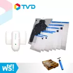 TV Direct Pest Free Single Pack, a rat and a single cockroach with Storage Plus, vacuum bag set for storing clothes
