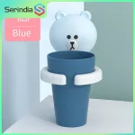 Serindia, a baby toothbrush that placed a glass of children wall, cute mouthwash, wall, toothbrush, cup wash