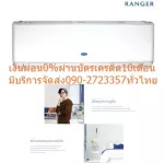Carrier model Ranger 25000 BTU 42BF025 No. 5 Refrigerant R32 Automatic Cold Air 4WAY up and down, right Airflow