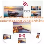 LG 49 -inch hotel system UT660H0TA has Bluetooh with Headphone+HDMI+USB+RF+DVD+AV. HD Ultra 4K Smart Digital LAN TV In Wifi