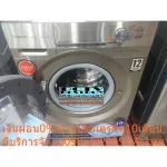 Pansonic, 10 kilograms inverter washing machine, 1 tank NA120Vx6LTH wash for hygiene with 60˚C/90˚C hot water to eliminate allergens.