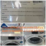 Haier, 8 kg front washing machine, hw80bpx12636s, put in other brands, give all the equipment+modern design, works smartly, durable