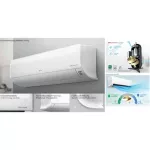 LG Air Conditioner 19000 BTU ISRE1.JA Inverter Dualcoolmodern PM2.5 Dust filter, small dust