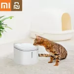 Xiaomi Youpin KITTEN & PUPPY Creative Simple Pet Water Dispenser