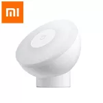The second generation of the Xiaomi electromagnetic, attractive night, 360 degree, can be rotated, dim light, body sensor, body lamp.