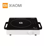Xiaomi, an intelligent electric ceramic stove, precisely controlled, intelligent electricity, intelligent electricity
