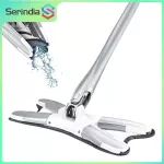 Serindia Hand Free MOP, a simple washing fabric. WRINGING Microfiber pads for kitchens at hardwood house, laminate, wet and dry,