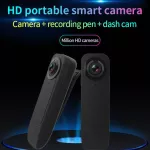 Rear clip 1080p, high -definition video camera, DV camera, portable multi -function