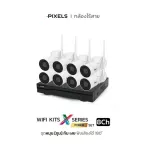 Pixels All New X Series Premium 8ch wireless camera, premium set, 180 °, all 8 can speak.