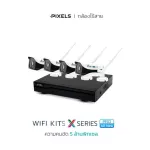 Pixels All New X Series Pro wireless CCTV 4 sets, sharp resolution 5 megapixels